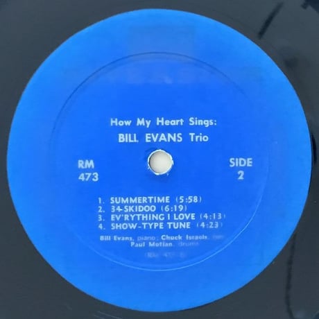 BILL EVANS - How My Heart Sings (RIVERSIDE RM473)