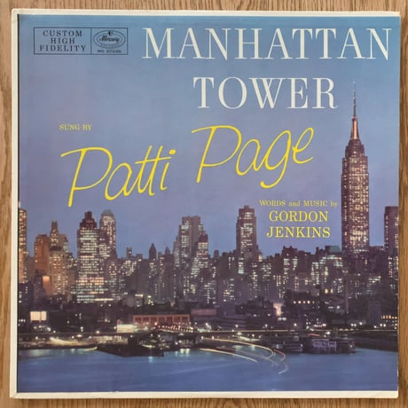 PATTI PAGE - Manhattan Tower (MERCURY MG20226)