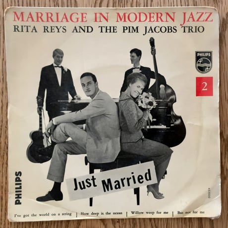RITA REYS & PIM JACOBS - Marriage in Modern Jazz 2 (PHLIPS 433 030PE) 7inch EP