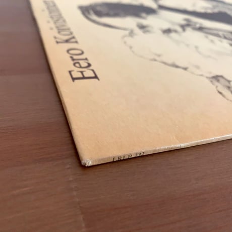 EERO KOIVISTOINEN - Labyrinth (LOVE LRLP232)