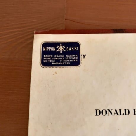 DONALD BYRD - Fuego (BLUE NOTE BLP4026)