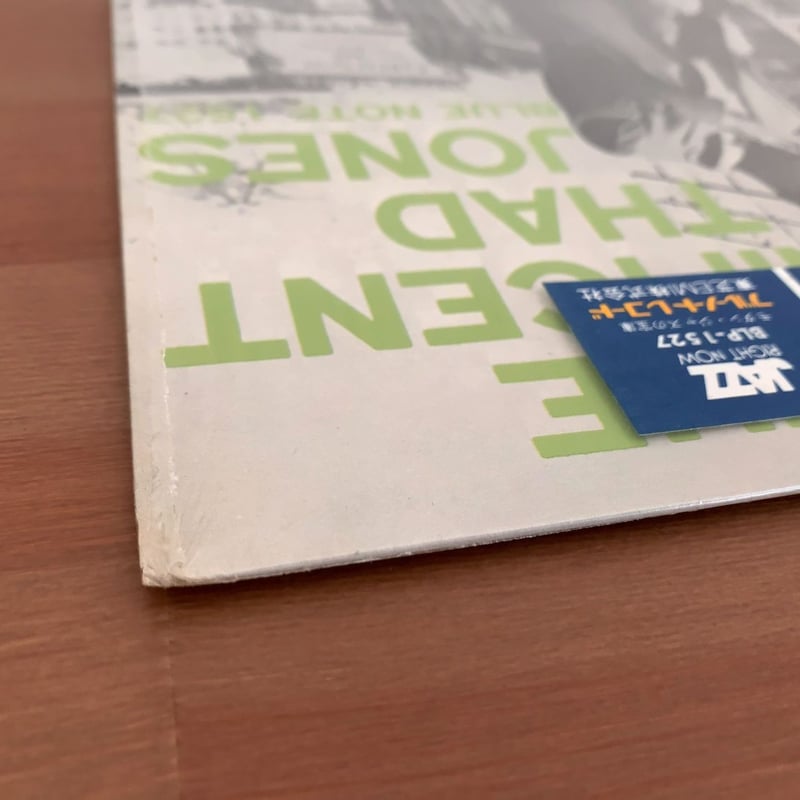 THAD JONES - The Magnificent (BLUE NOTE BLP1527