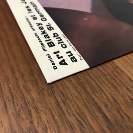 ART BLAKEY - au club St. Germain Vol.2 (RCA 430.044)