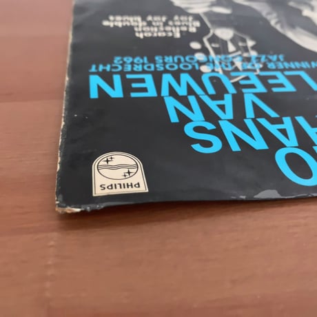 HANS VAN LEEUWEN - Trio Hans Van Leeuwen (PHILIPS 433 150 PE) 7inch EP