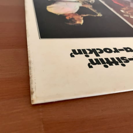 PAUL GONSALVES & RAY NANCE - Just a-Sittin' and a-Rockin' (BLACK LION 2460-191)