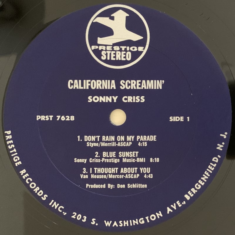 Shanti Kiss The Sun レコード Kiss The Sun shanti