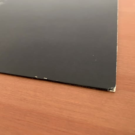 MARK MURPHY - Bridging a Gap (MUSE MR5009)