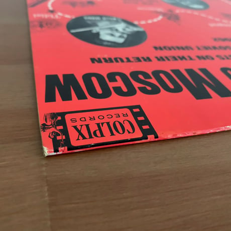 ZOOT SIMS, PHIL WOODS - Jazz Mission To Moscow (COLPIX CP433)