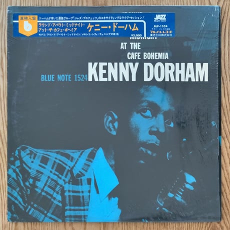 BLUE NOTEザ・スリー・サンズ/ヘイ・ゼア　新品LPレコード Yahoo!オークション -「the three sounds」(レコード) の落札