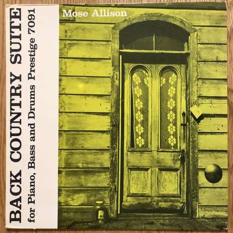 MOSE ALLISON - Back Country Suite (PRESTIGE PRLP7091)