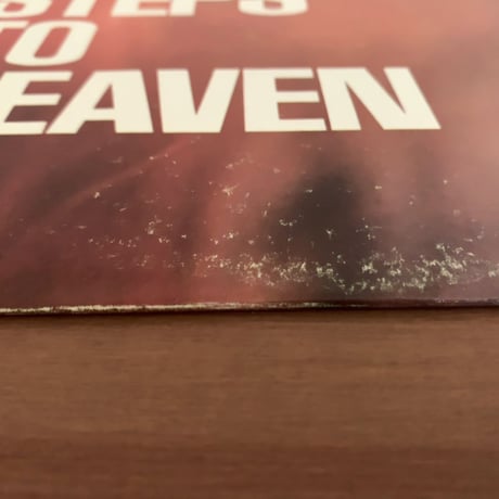MILES DAVIS - Seven Steps to Heaven (COLUMBIA CS8851)