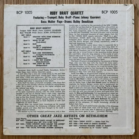RUBY BRAFF - Ruby Braff Quartet (BETHLEHEM BCP1005)