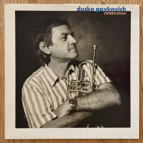 DUSKO GOYKOVICH - Celebration (HOT HOUSE HH1003)