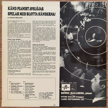 BENGT HALLBERG - P som i Piano (EMI/COLUMBIA SSX1038)