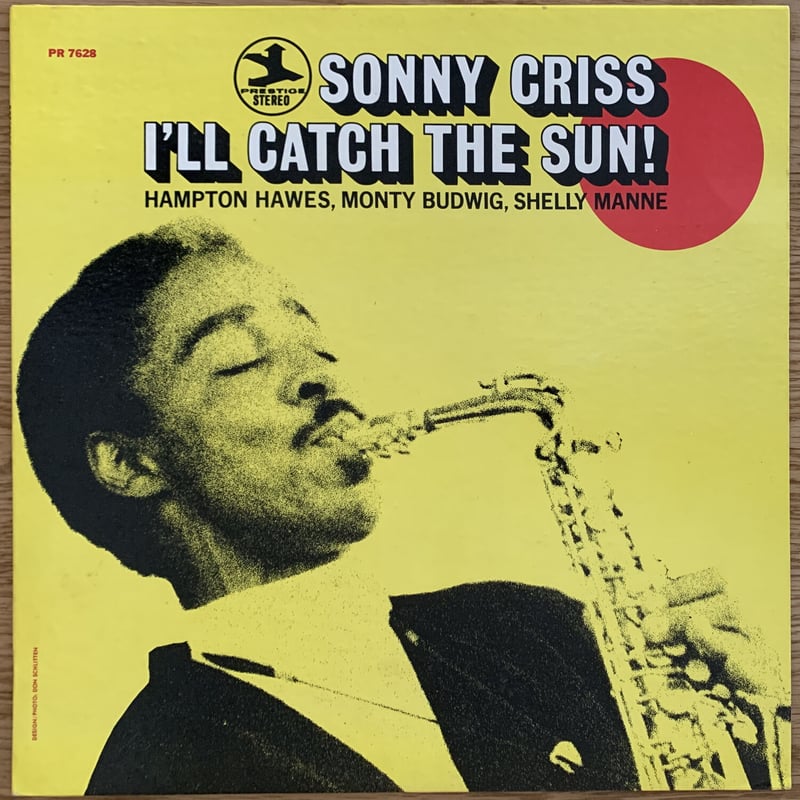 ポスター付 Shanti Kiss The Sun LP レコード Kiss The Sun shanti
