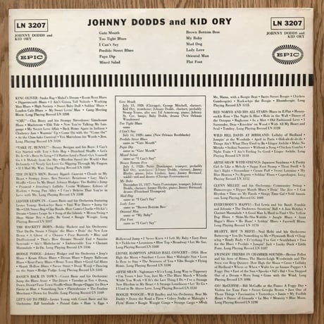 JOHNNY DODDS / KID ORY - Johnny Dodds & Kid Ory (EPIC LN3207)