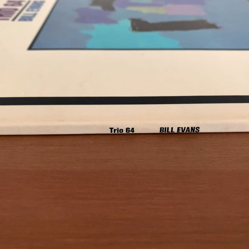 BILL EVANS - Trio '64 (VERVE V6/8578) | ナカノレコード