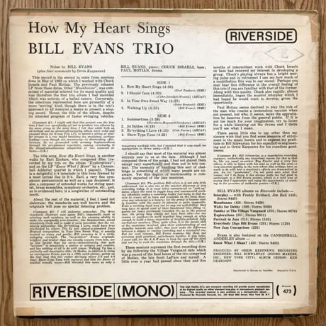 BILL EVANS - How My Heart Sings (RIVERSIDE RM473)