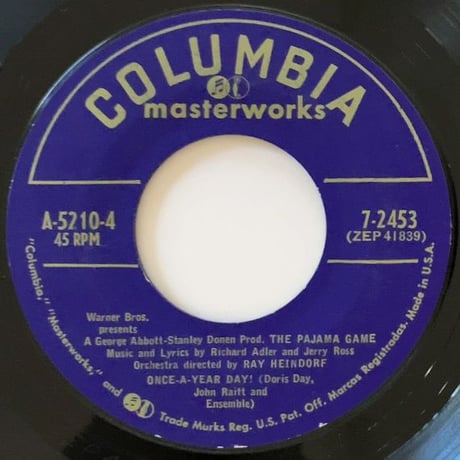 DORIS DAY - The Pajama Game (COLUMBIA A5210) 7inch BOX