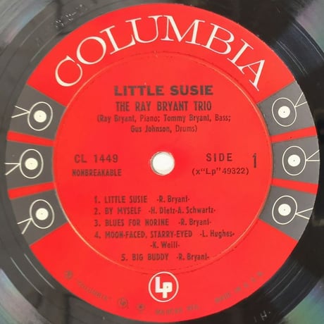 RAY BRYANT - Little Susie (COLUMBIA CL1449) MONO