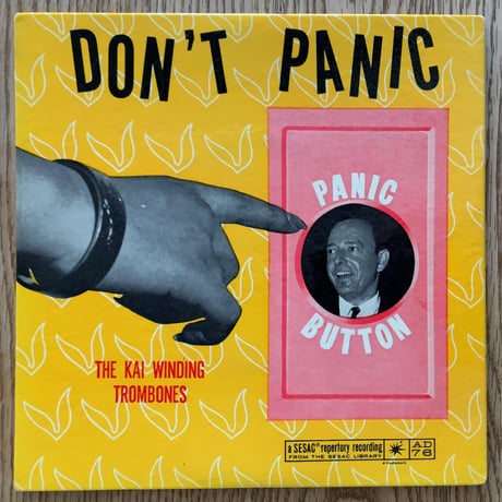 KAI WINDING - Don't Panic (SESAC AD76) 7inch EP