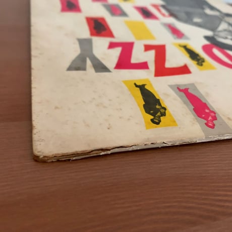 DIZZY GILLESPIE - Volume 1 (ATLANTIC ALR138)