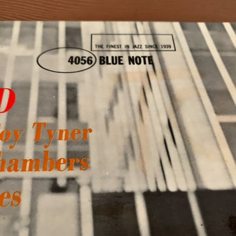 FRIDDE HUBBARD - Goin' Up (BLUE NOTE BLP4056)