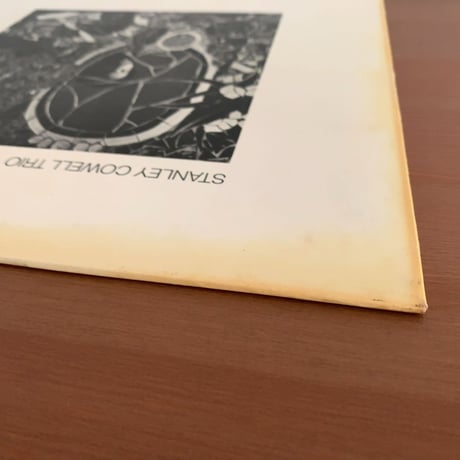 STANLEY COWELL - Illusion Suite (ECM ECM01026)