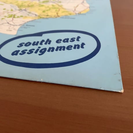 STAN TRACEY - South East Assignment (STEAM SJ108)