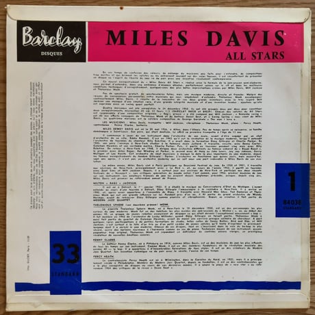 MILES DAVIS - Miles Davis All Stars (BARCLAY 84038)