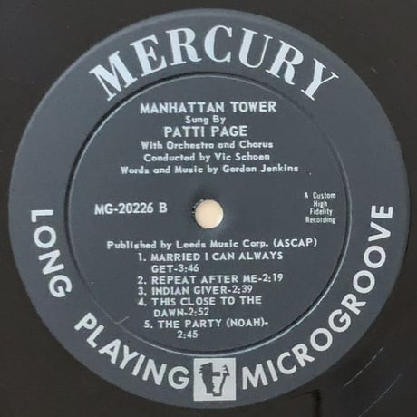 PATTI PAGE - Manhattan Tower (MERCURY MG20226)