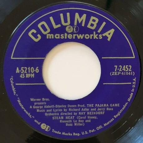 DORIS DAY - The Pajama Game (COLUMBIA A5210) 7inch BOX