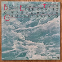 BILL EVANS - Crosscurrents (FANTASY F-9568)