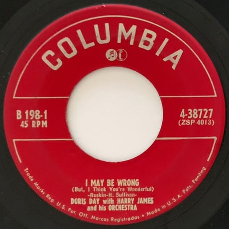 DORIS DAY & HARRY JAMES - Young Man with a Horn (COLUMBIA B-198) 7inch BOX