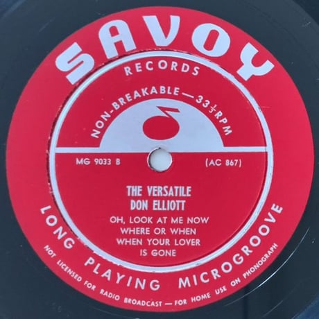 DON ELLIOT - The Versatile (SAVOY MG9033)