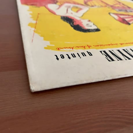 CHUCK WAYNE - Chuck Wayne Quintet (PRGORESSIVE 3003)