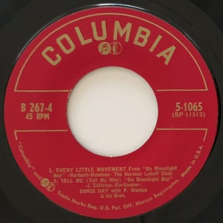 DORIS DAY - On Moonlight Bay (COLUMBIA B267) 7inch EP