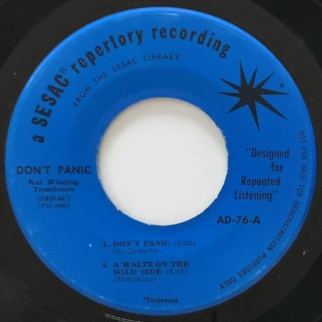 KAI WINDING - Don't Panic (SESAC AD76) 7inch EP