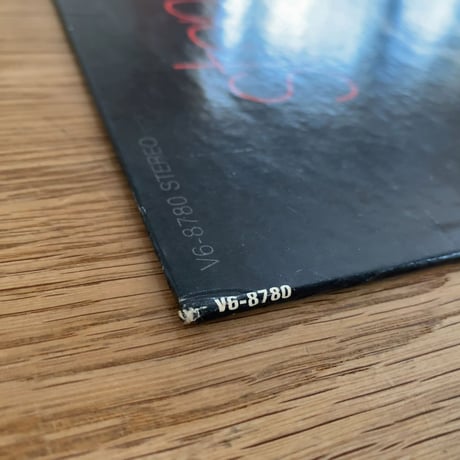 STAN GETZ - Didin't We (VERVE V6/8780)