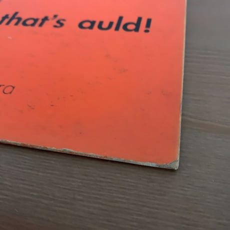 GEORGIE AULD - That's Auld! (DISCOVERY DL3007)