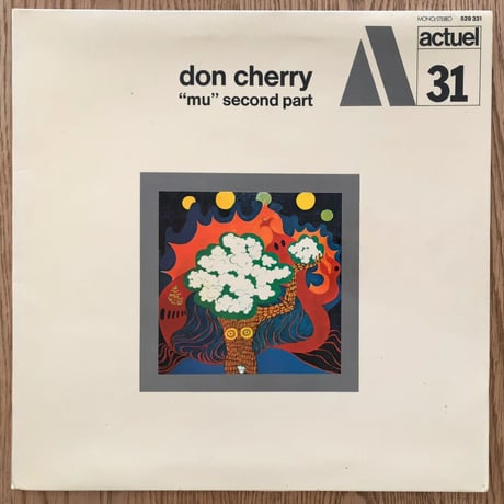 CATEGORY Free Jazz / Black Jazz | ナカノレコード ONLIN