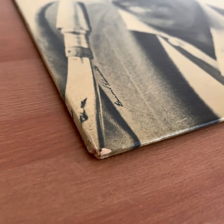 EDDIE "LOCKJAW" DAVIS - Cookbook Vol.1 (PRESTIGE PRLP7141)