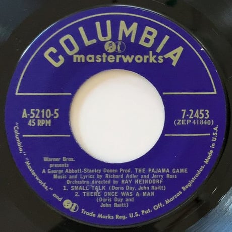 DORIS DAY - The Pajama Game (COLUMBIA A5210) 7inch BOX
