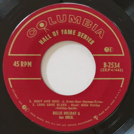 BILLIE HOLIDAY - Gloomy Sunday (COLUMBIA B-2534) 7inch EP