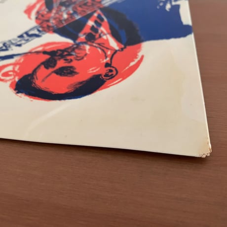 STAN GETZ - Collates (ESQUIRE 32-011)