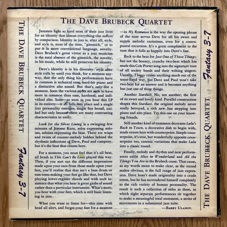 DAVE BRUBECK - The Dave Brubeck Quartet (FANTASY  3-7 )