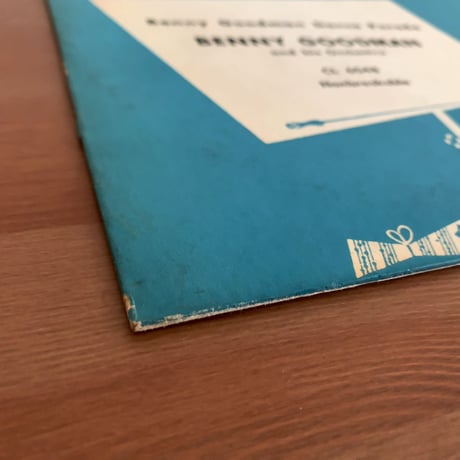 BENNY GOODMAN - Dance Parade (COLUMBIA CL6048)
