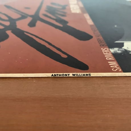ANTHONY WILLIAMS - Life Time (BLUE NOTE BST84180)