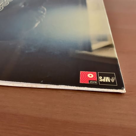 ROLAND HANNA - Child of Gemini (MPS/BASF 21 20875-3)