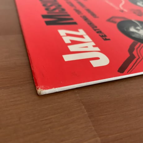 ZOOT SIMS, PHIL WOODS - Jazz Mission To Moscow (COLPIX CP433)